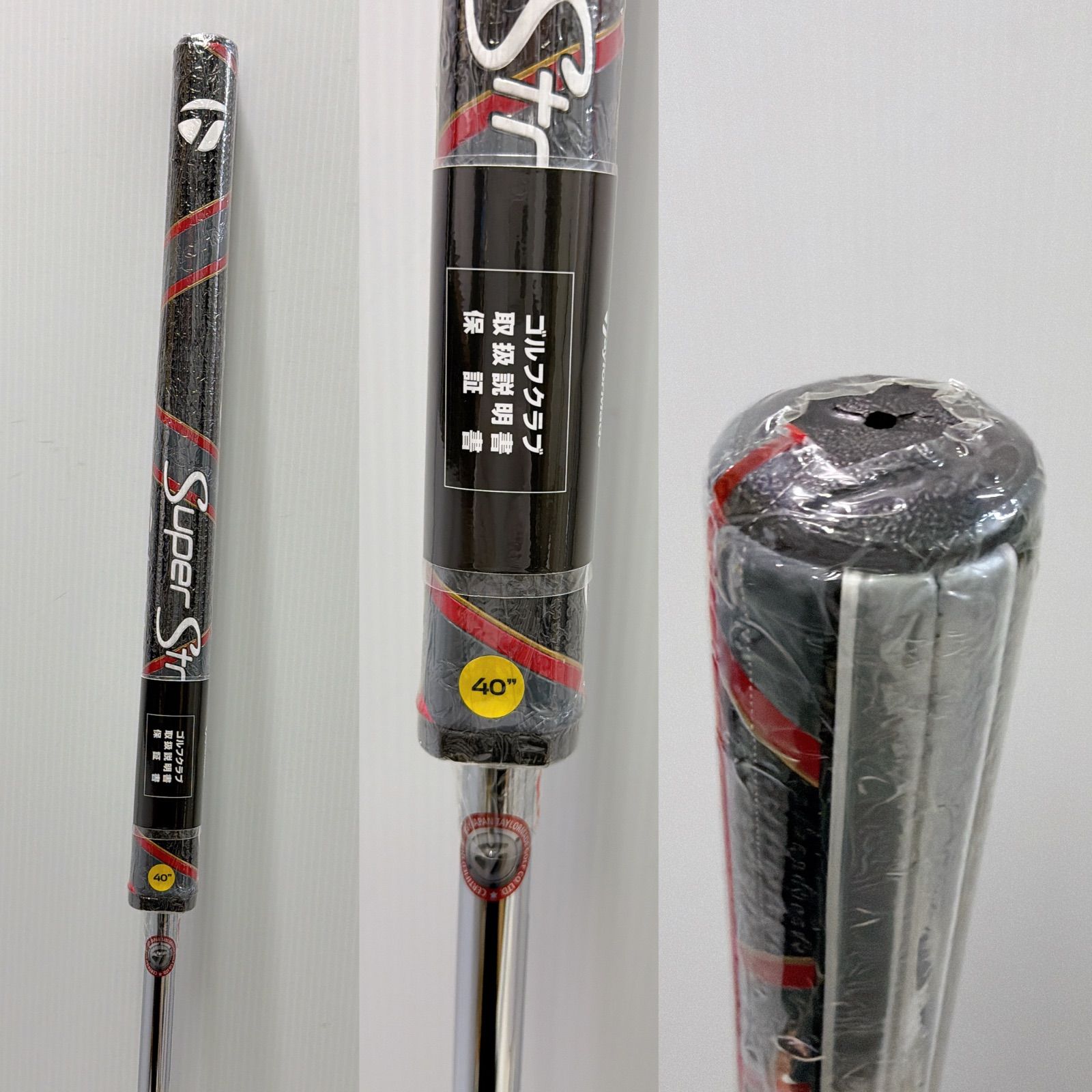 テーラーメイド　TPコレクション ハイドロブラスト　保証付　40インチ TaylorMade 2022年モデル日本正規品 テーラーメイド TPコレクション