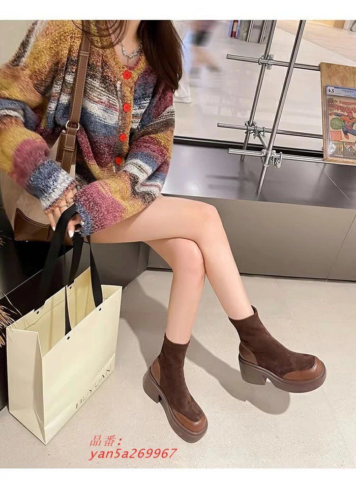 秋 ファッション