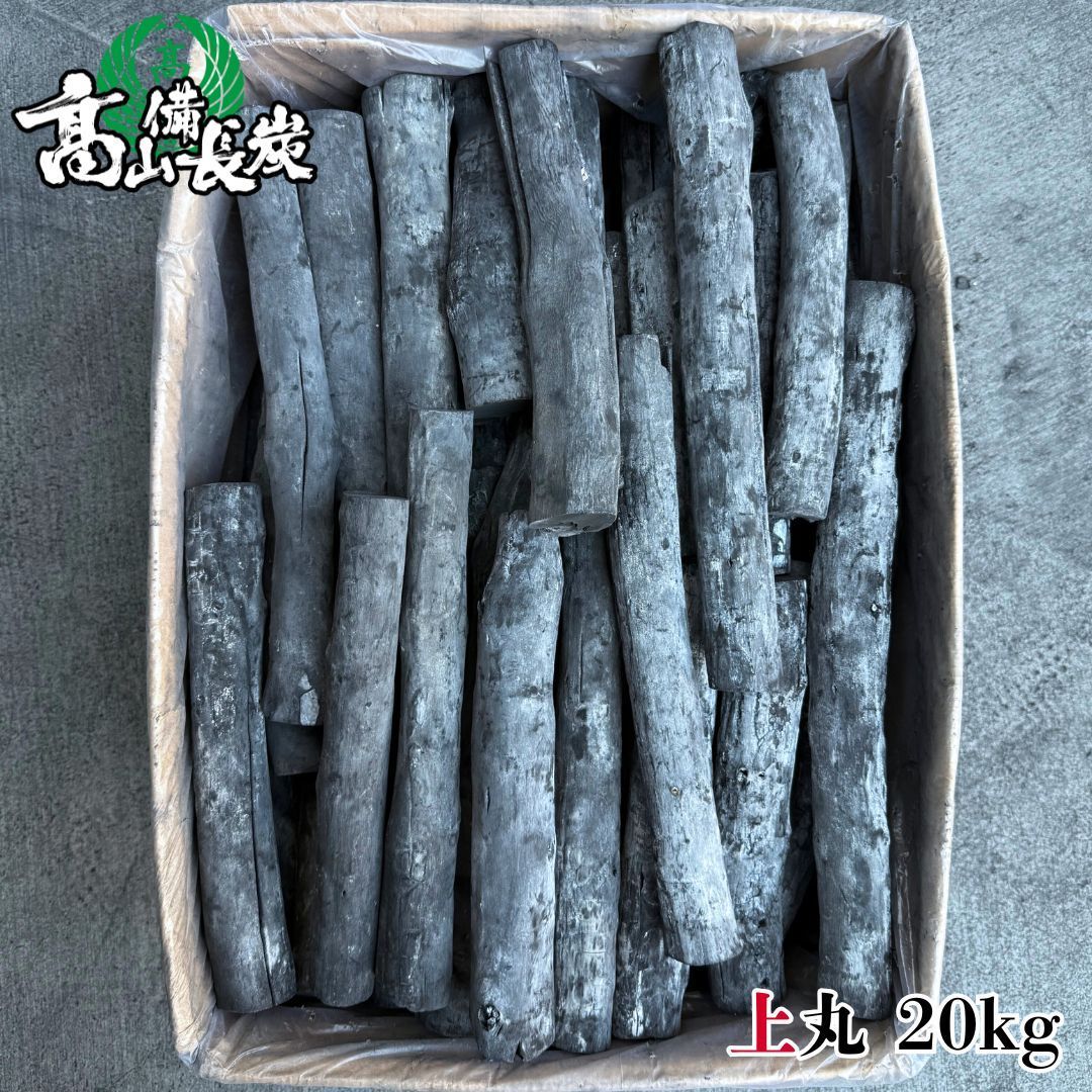 商品のお届け先が九州エリアの方 商品になります