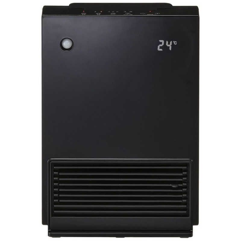 ユアサ セラミックファンヒーター 1200 W 人感 温度センサー付 YKT-S CM-K