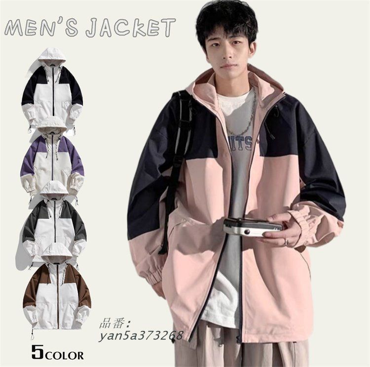 送料無料 マウンテンメンズ マウンテンジャケット ジャンパー ウインド