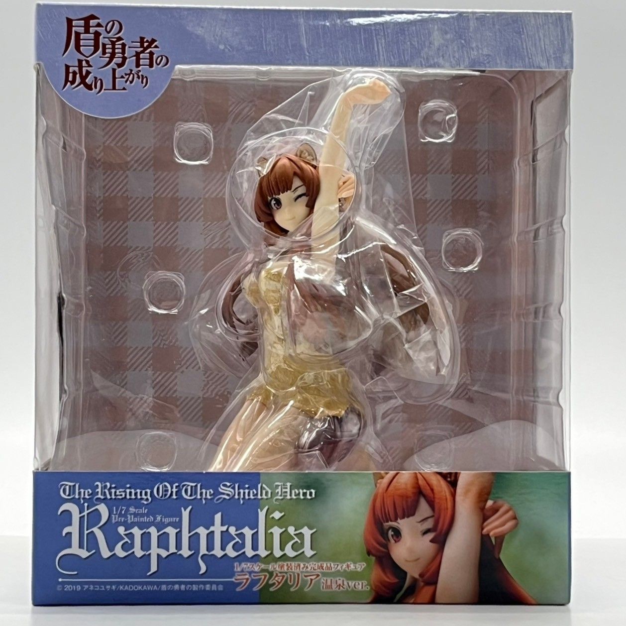 未開封】盾の勇者の成り上がり ラフタリア 温泉ver. 1/7スケール 完成