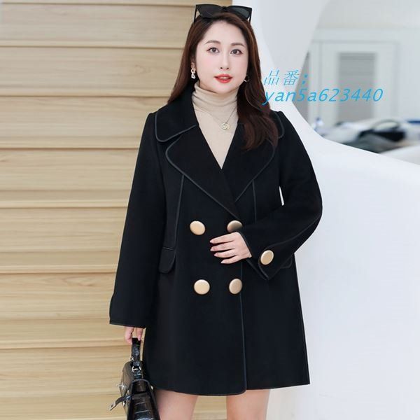 大きいサイズ あったかコート 冬コート カジュアルコート アウタージャケット 大きめ襟&ボタンのあったかラシャコート 8L サイズ 5L 9L 6L 7L yan5a623440