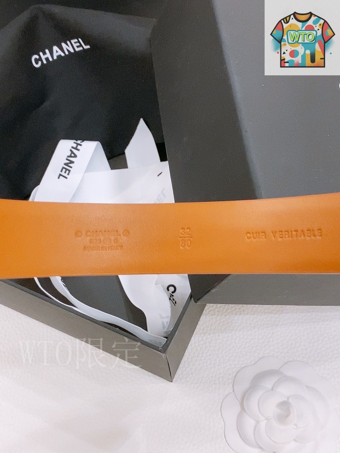 ベルト-WTO輸入-HWV 89