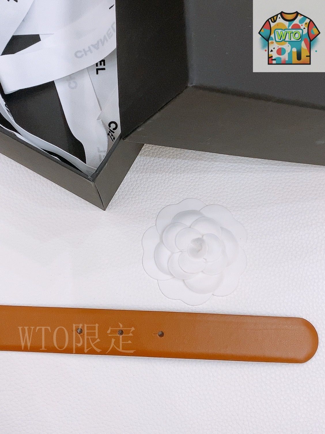 ベルト-WTO輸入-HWV 89