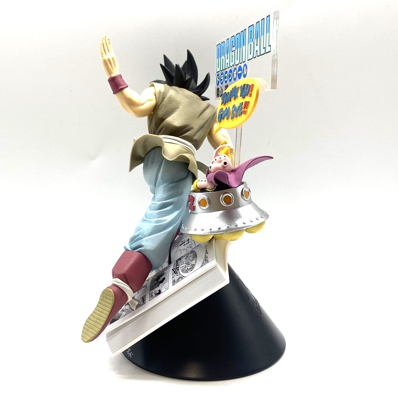 ☆一番くじ DRAGON BALL 40th 其之一 B賞 第四十二 DRAGON BALL COMICS