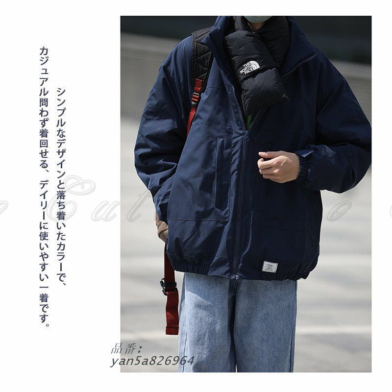 肌触り 縦長効果