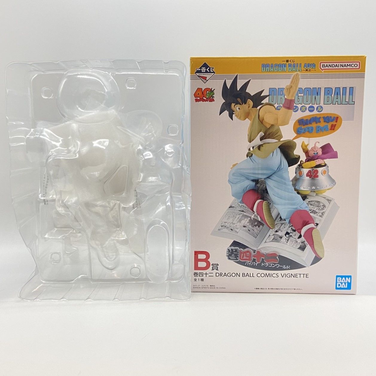 ☆一番くじ DRAGON BALL 40th 其之一 B賞 第四十二 DRAGON BALL COMICS 