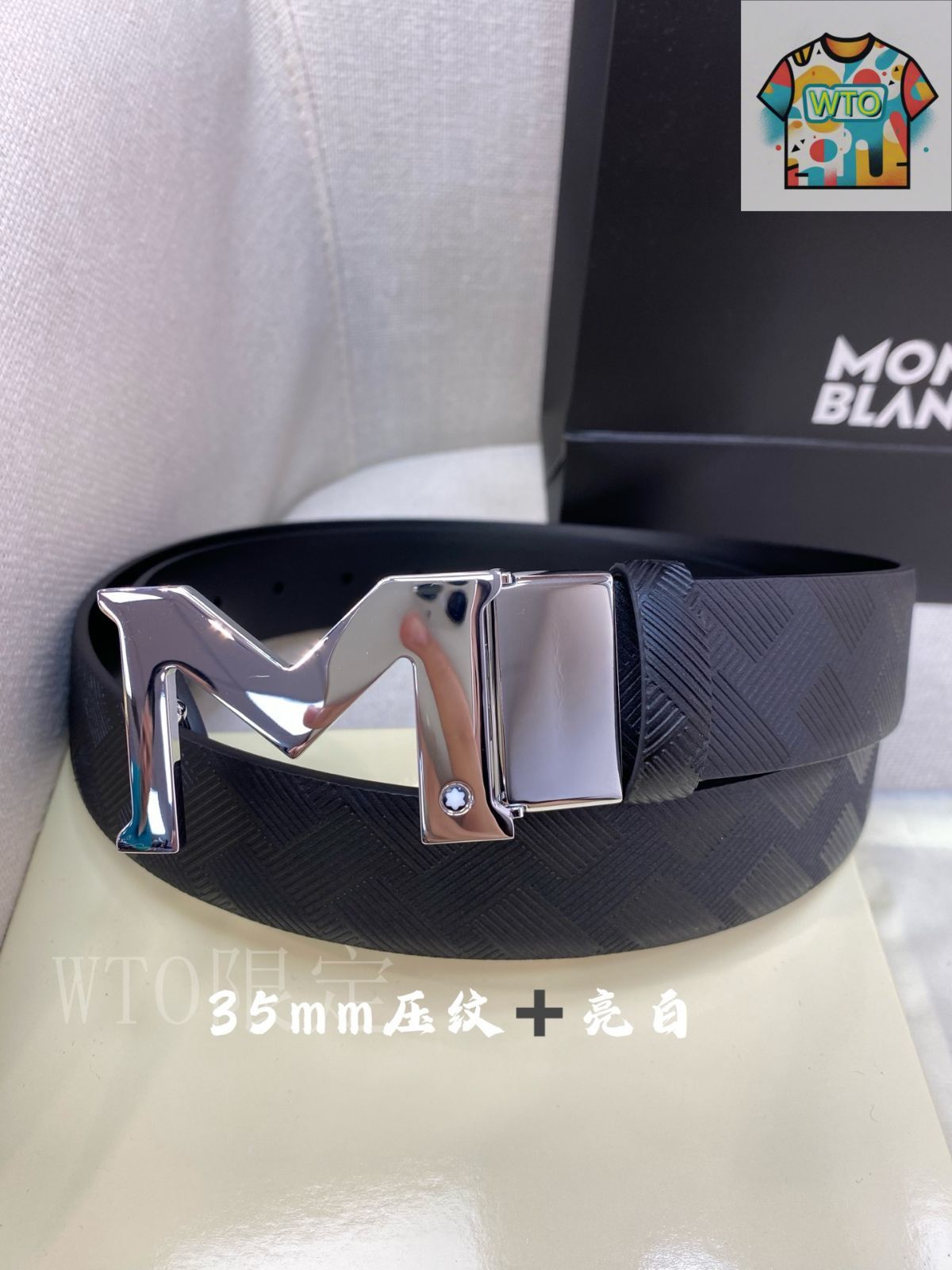 WTO通販 Montblanc モンブラン メンズベルト-WTO輸入-YIY14