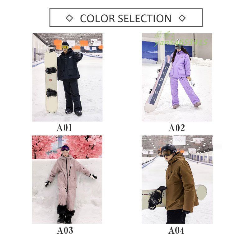 スノーボードウェア スキーウェア メンズ レディース 上下セット