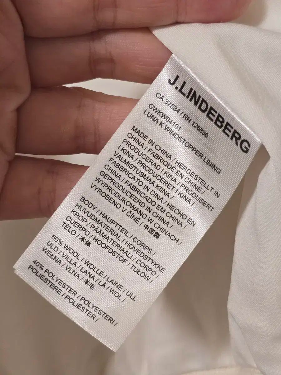 J.リンドバーグ