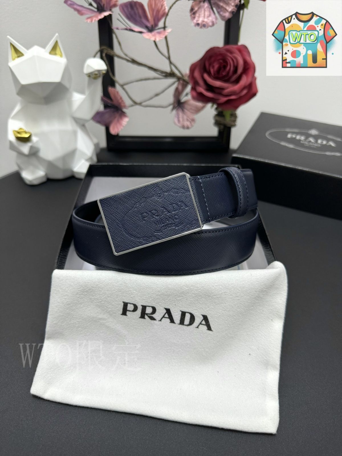 PRADA