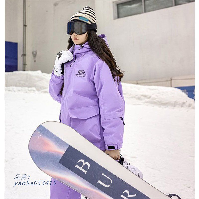 スノーボードウェア スキーウェア メンズ レディース 上下セット