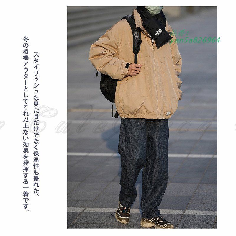 肌触り 縦長効果