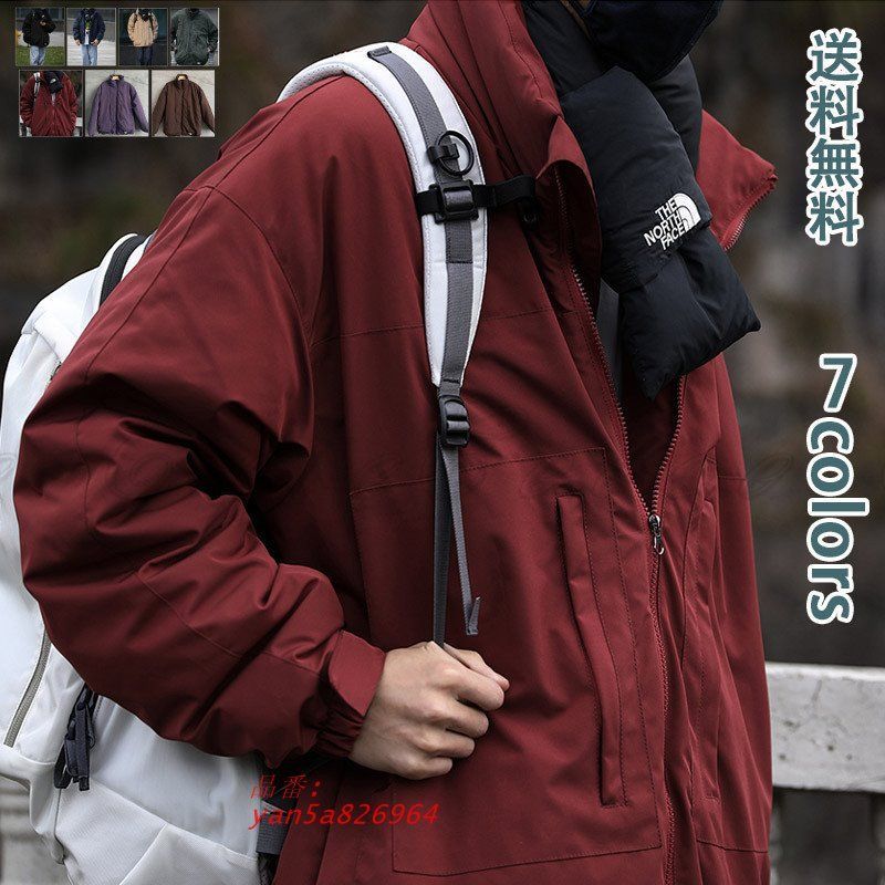 ダウンジャケット メンズ 立て襟 暖かい フードなし 重ね着 肌触り 縦長効果 あったか 防寒 豊富 動きやすい レイヤード 保温 厚手 防風 yan5a826964