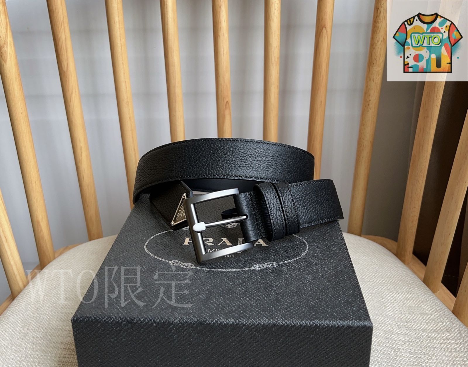 WTO通販 PRADA プラダ レザーベルト-WTO輸入-BBE68