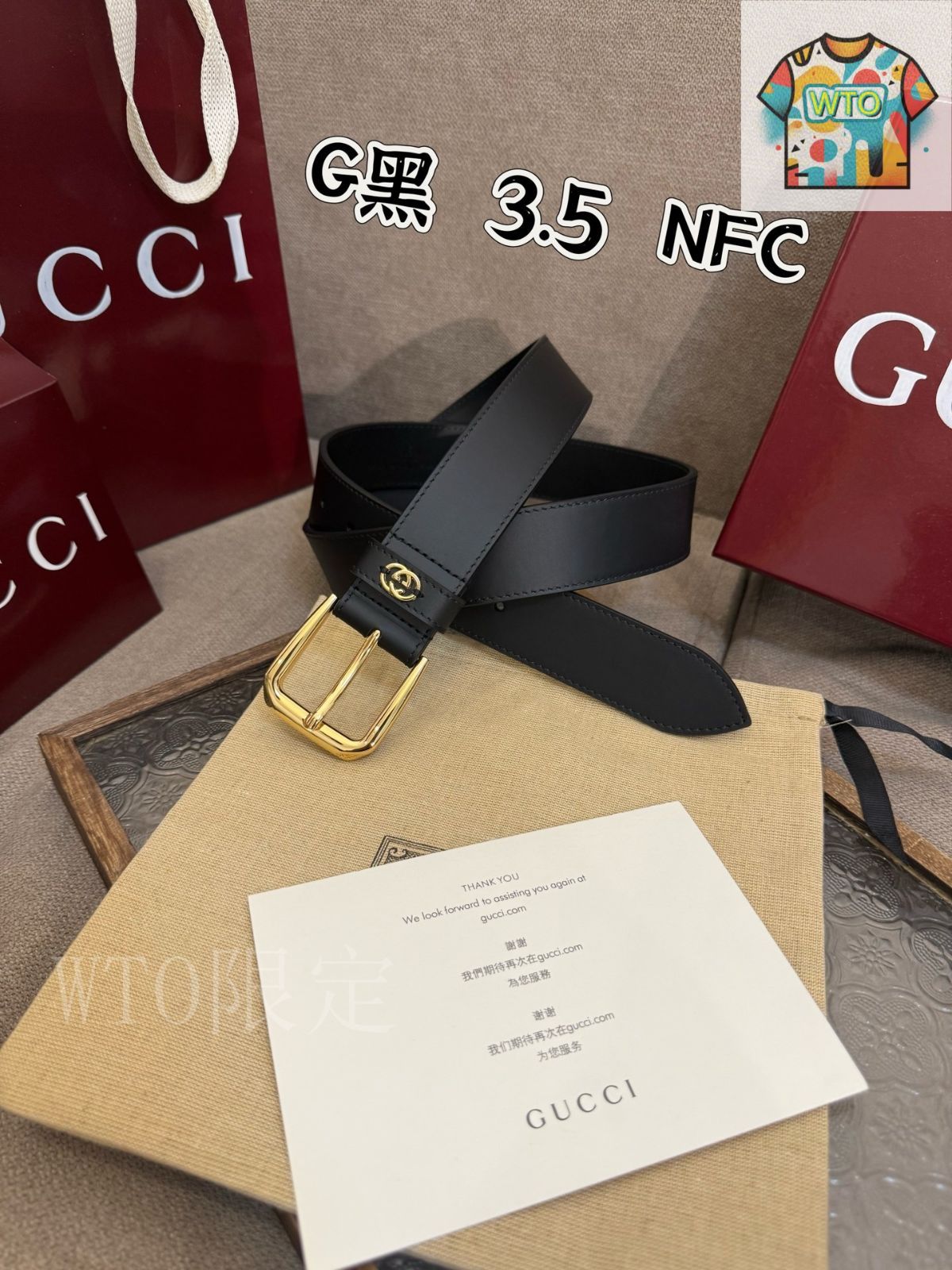 WTO通販 Gucci グッチ G ピンバックルベルト-WTO輸入-TMV66