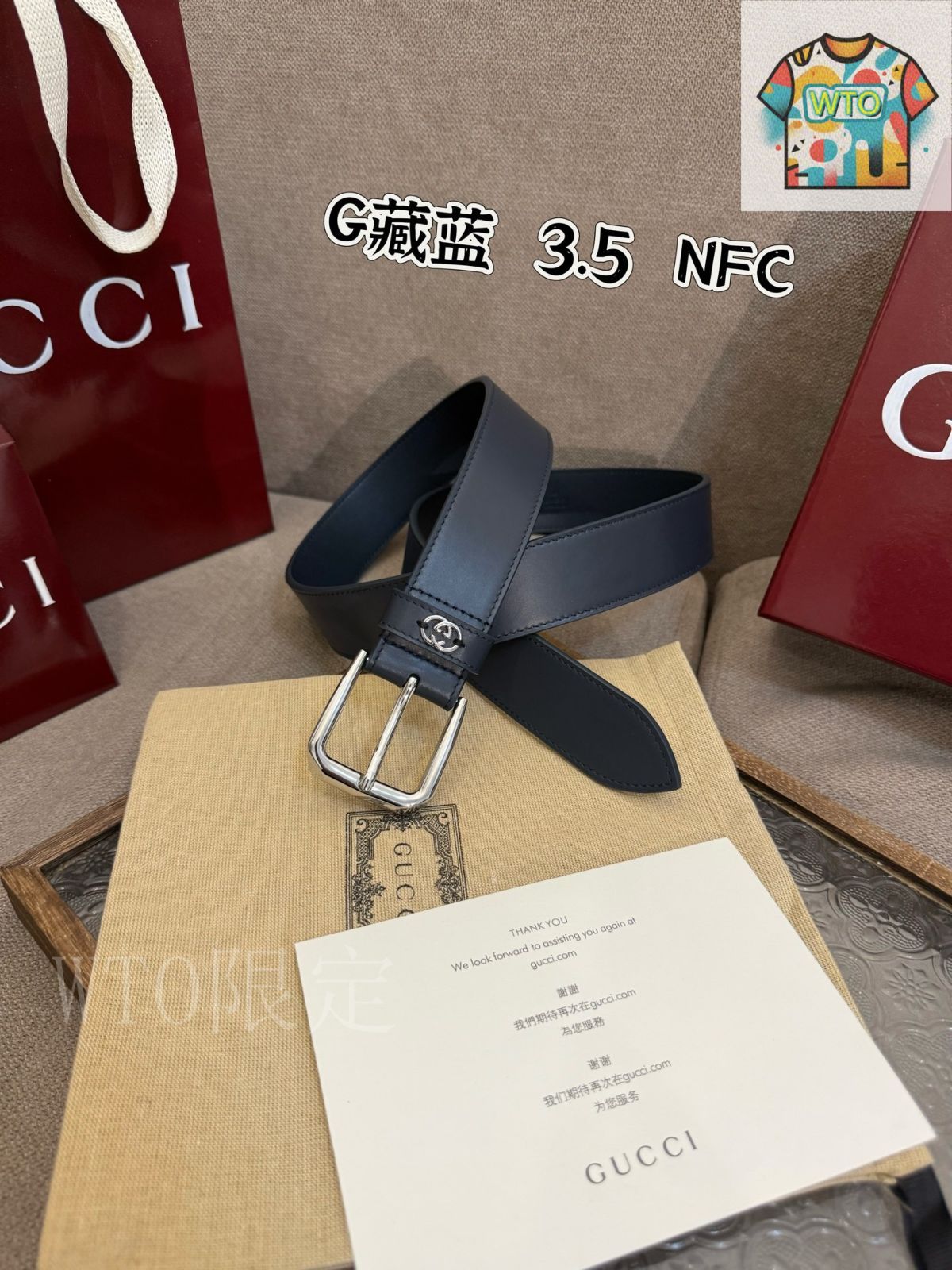 WTO通販 Gucci グッチ G ピンバックルベルト-WTO輸入-FFB87