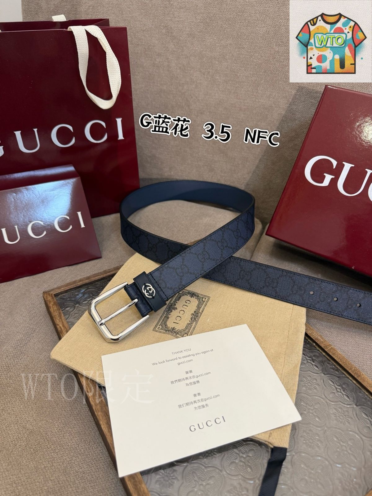 WTO通販 Gucci グッチ G ピンバックルベルト-WTO輸入-GPW19