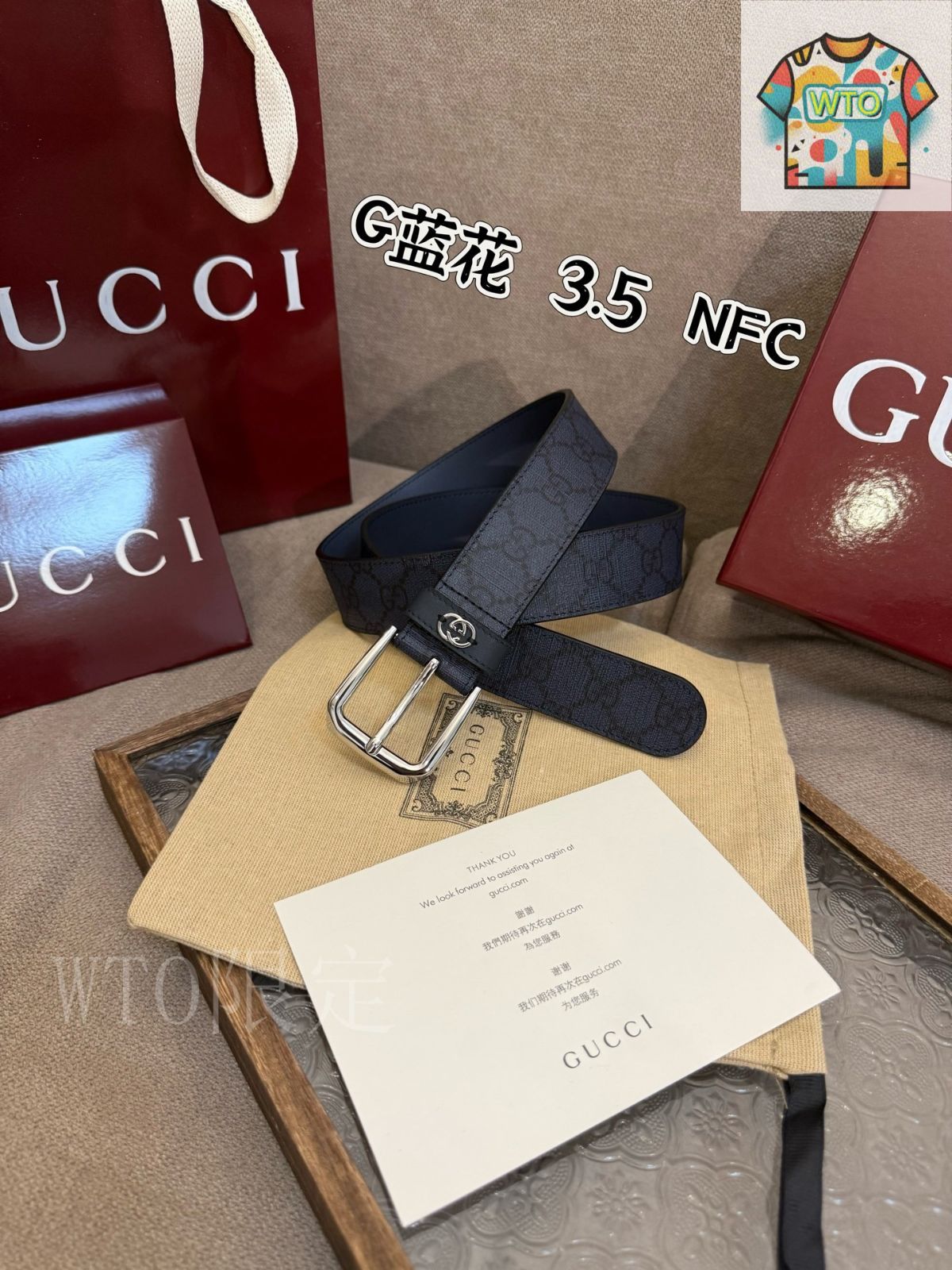 WTO通販 Gucci グッチ G ピンバックルベルト-WTO輸入-GPW19