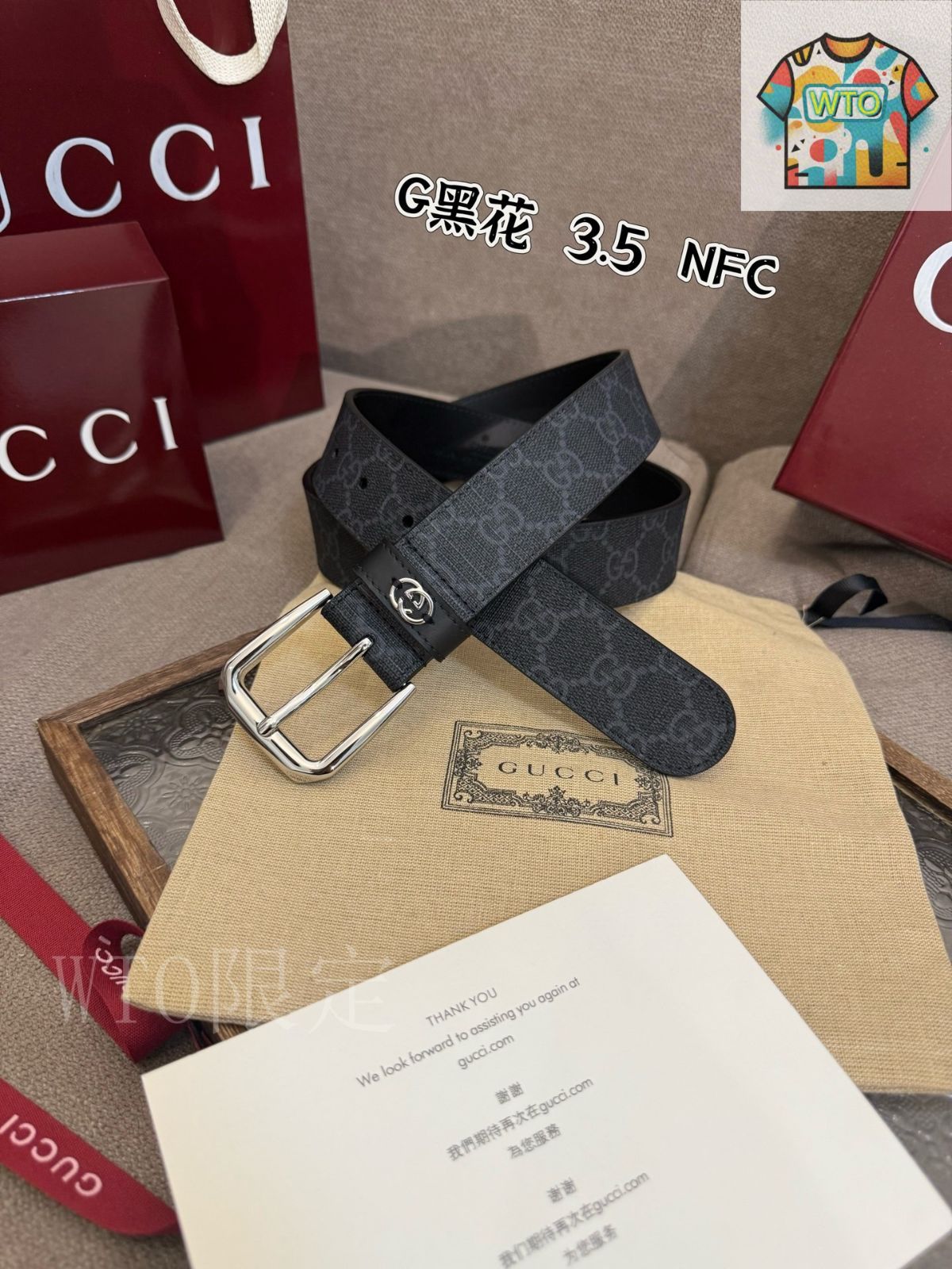 WTO通販 Gucci グッチ G ピンバックルベルト-WTO輸入-MPC55