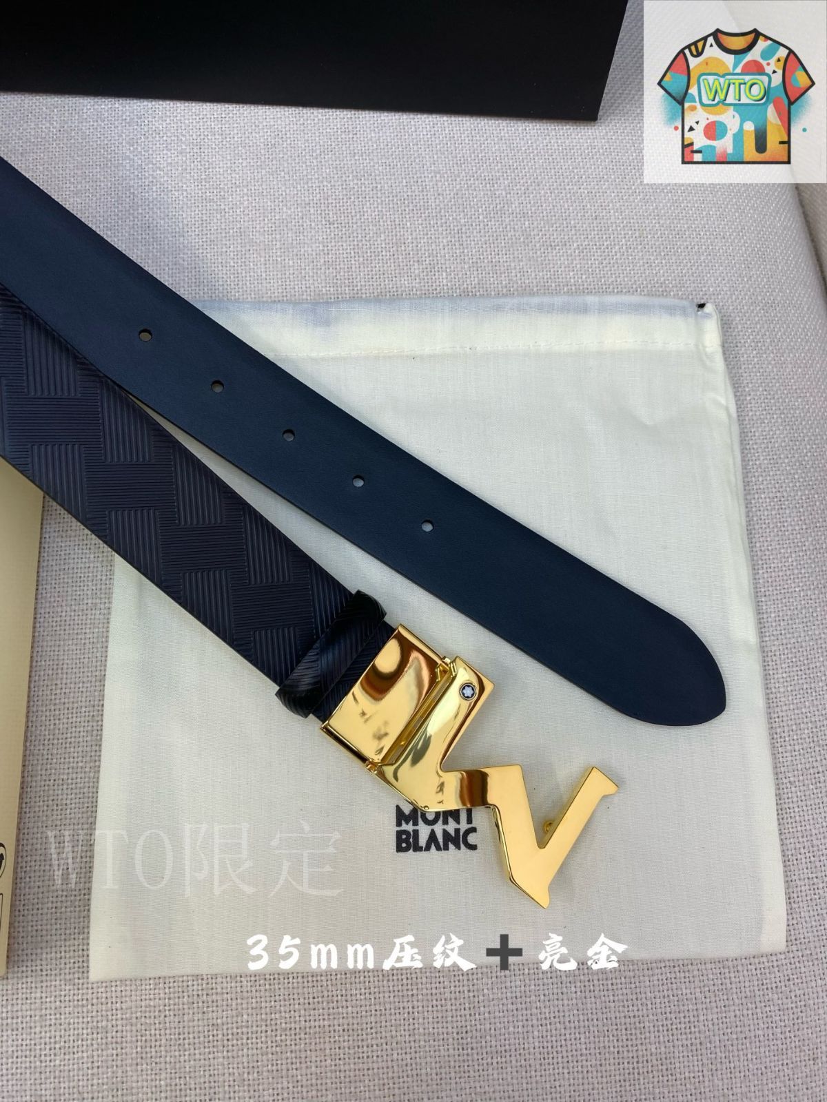 【激安】 WTO通販 Montblanc モンブラン メンズベルト-WTO輸入-PSE76 喜んでくれる