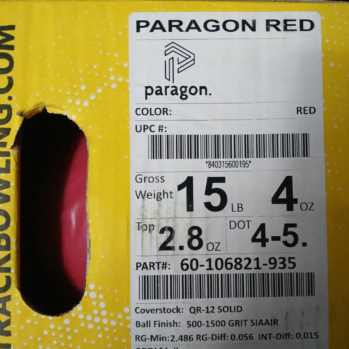 パラゴン レッド