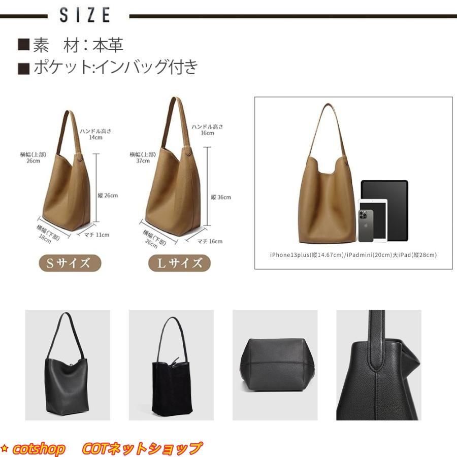 本革トートバッグ ハンドバッグ