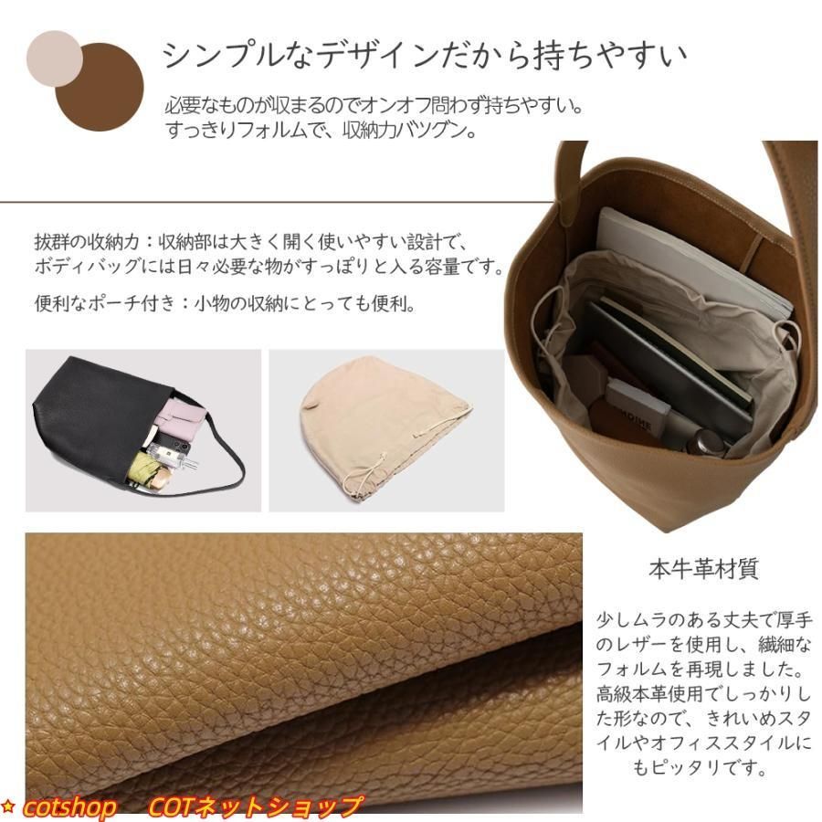 通勤バッグ 肩掛け ショルダーバッグ 革 バケツ型バッグ オシャレ おしゃれ 牛革バッグ 本革トートバッグ ハンドバッグ 大容量 手持ち 仕事 OLIVEOS_COM_TR