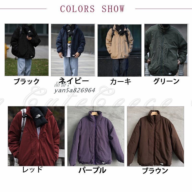 ダウンジャケット メンズ 立て襟 暖かい フードなし 重ね着 肌触り 縦長効果 あったか 防寒 豊富 動きやすい レイヤード 保温 厚手 防風 yan5a826964