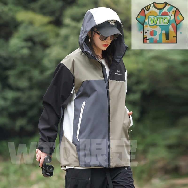 アークテリクス風 防水防風ジャケット -WTO輸入-LKZ36