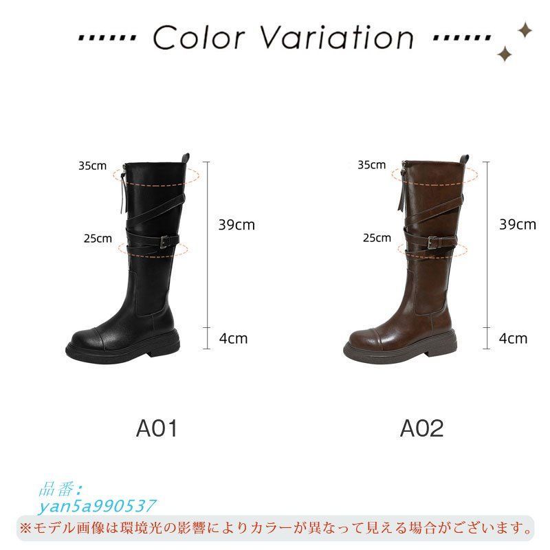 ジョッキーブーツ レディース ロングブーツ ローヒール ニーハイブーツ 歩きやすい 合皮 レザー調 デート 美脚 膝丈 カジュアル 通勤 yan 5 a 990537