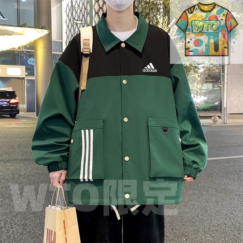 アディダス トレッキングジャケット -WTO輸入-VJZ 69
