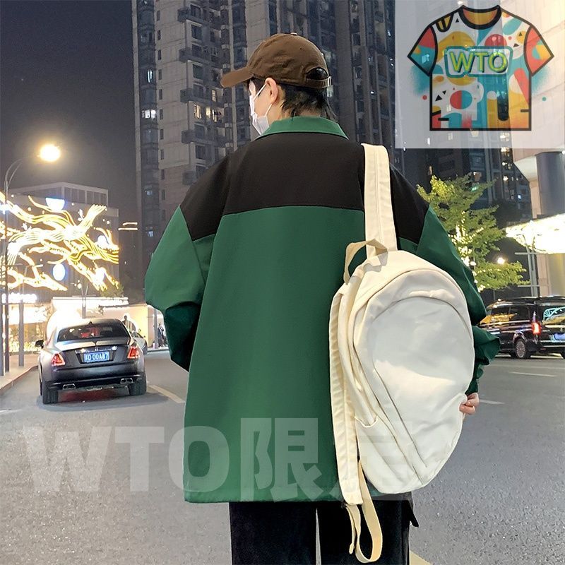 アディダス トレッキングジャケット