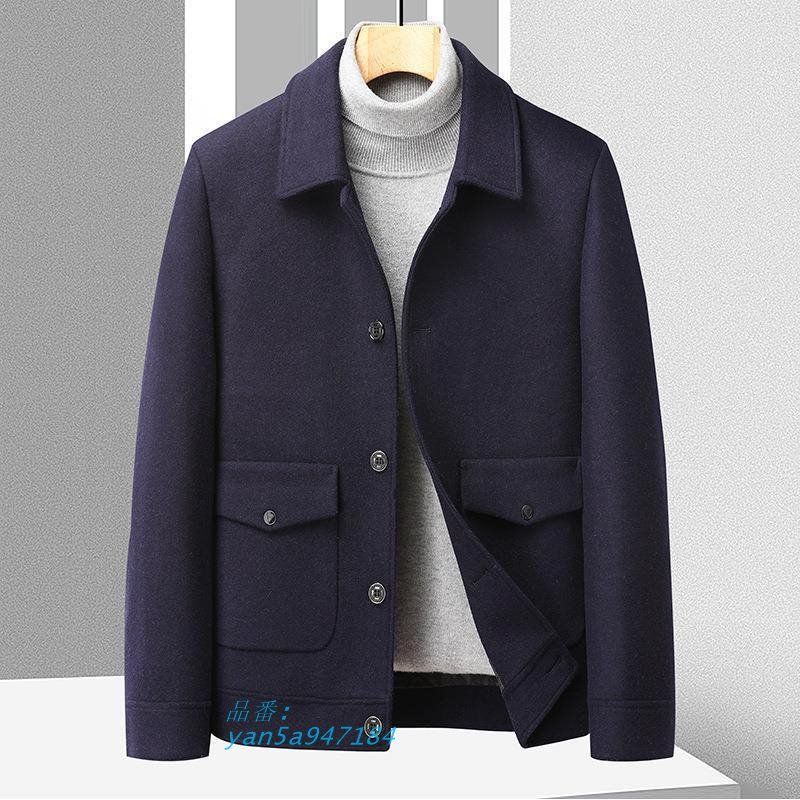 コート メンズ アウター チェスターコート 秋 冬 ステン コート 通学 防寒 通勤 あったかジャケット ビジネスコート ショット丈 中綿入り yan5a947184