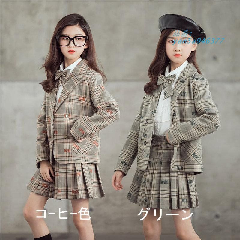 女の子 スーツ フォーマル 3点セット 小学生 子供服 入学式 キッズスーツ プリーツスカート ジュニアスーツ スクール 卒業式 制服 スカートチェック柄 yan 5 a 946377