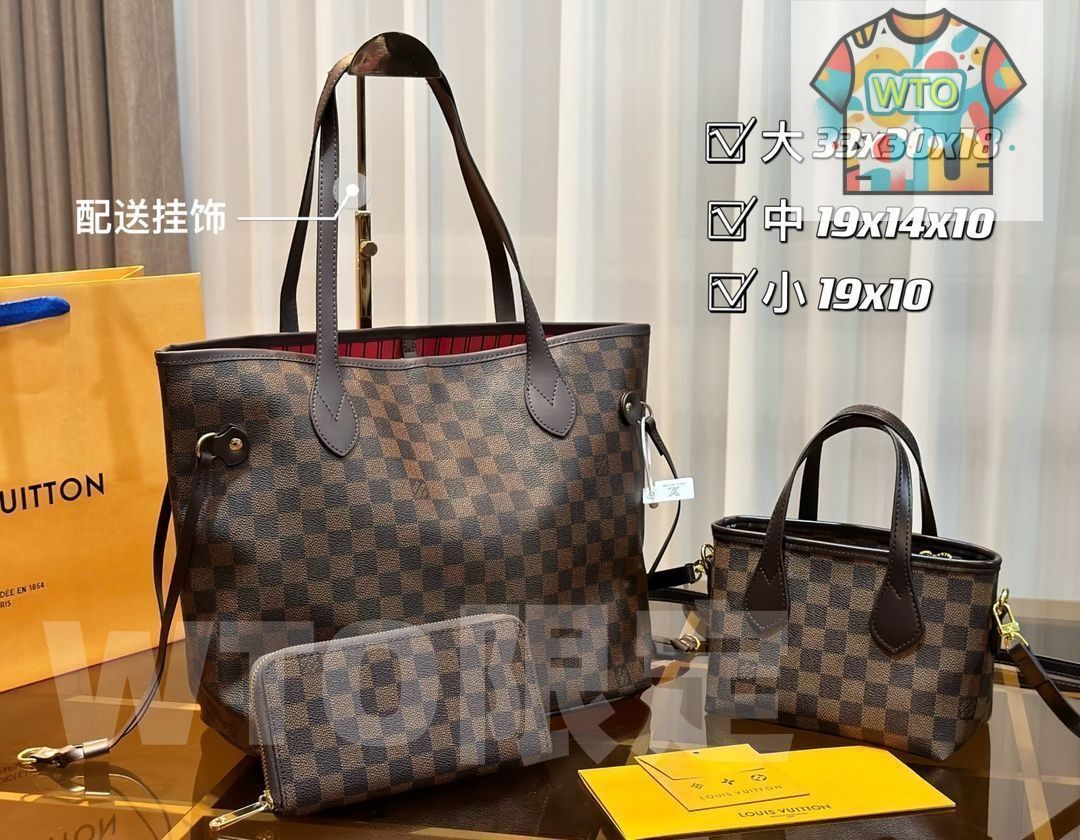 状態良 LOUIS VUITTON ルイヴィトン トートバッグ ショルダーバッグ 財布 3点セットバッグ| |