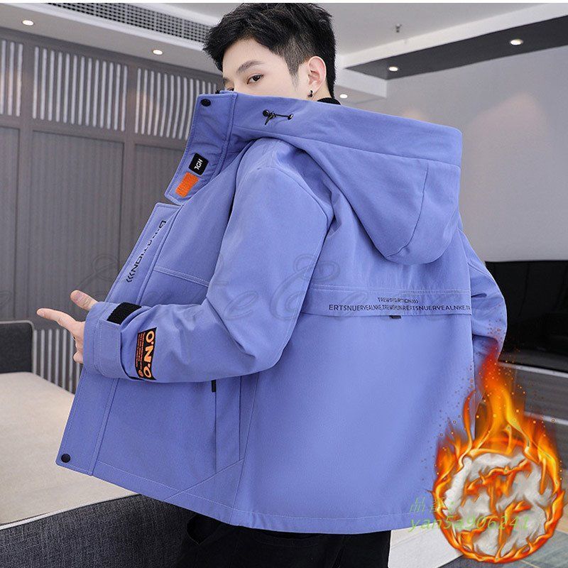 動きやすい 冷え性対策