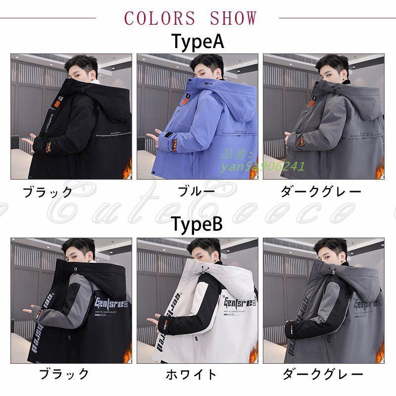 中綿ジャケット フード付き メンズ 厚手 暖かい お出かけ 防寒対策 着膨れしない 日常着 動きやすい 冷え性対策 重ね着 yan5a906241