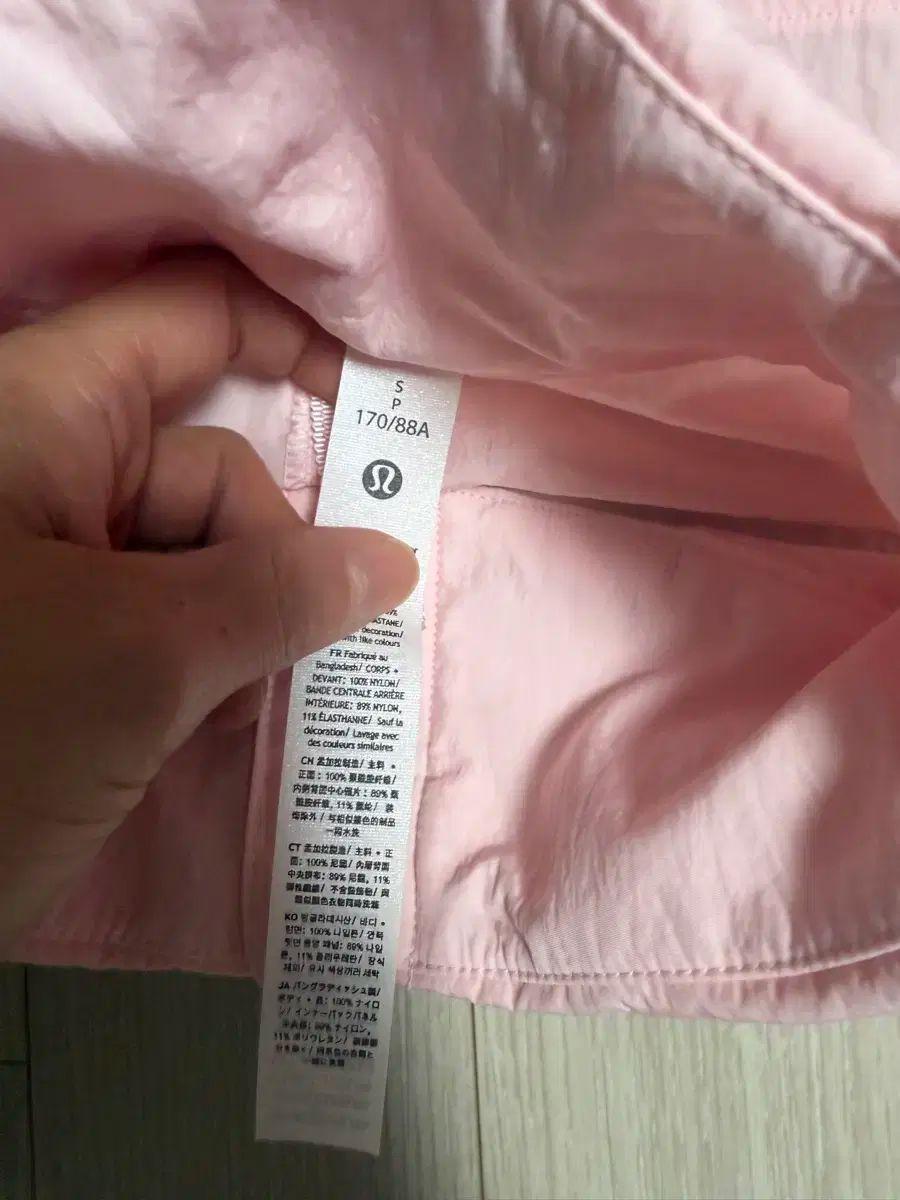 ピンク ジャケット