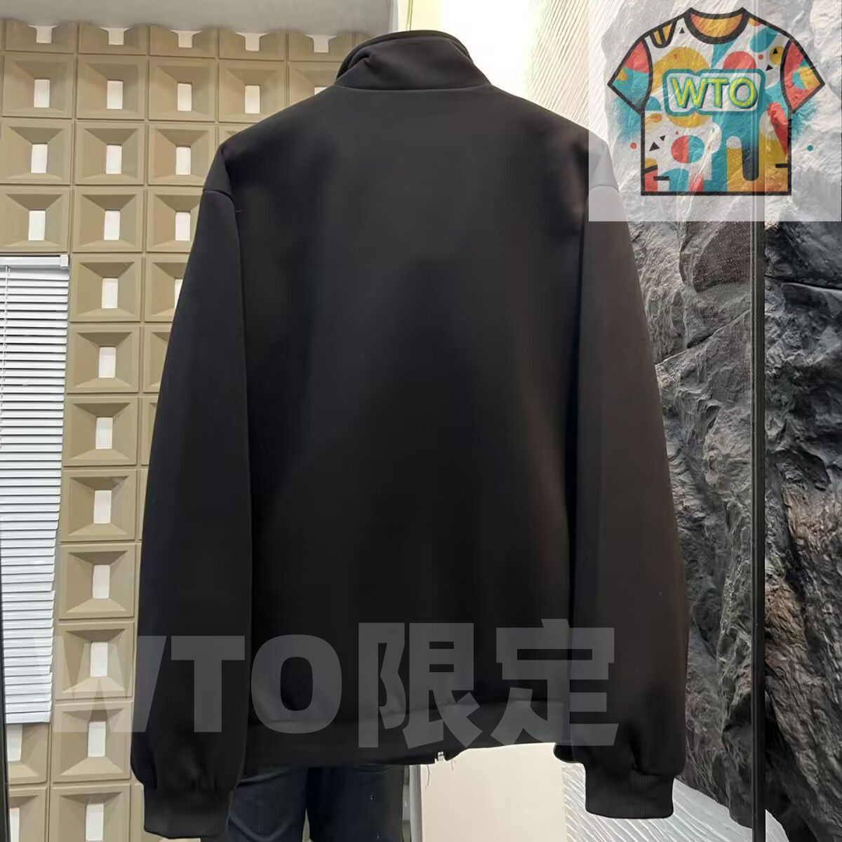 PRADA プラダ スタンド ファスナージッパー カーディガン|WTO通販| -WTO輸入-FUV75