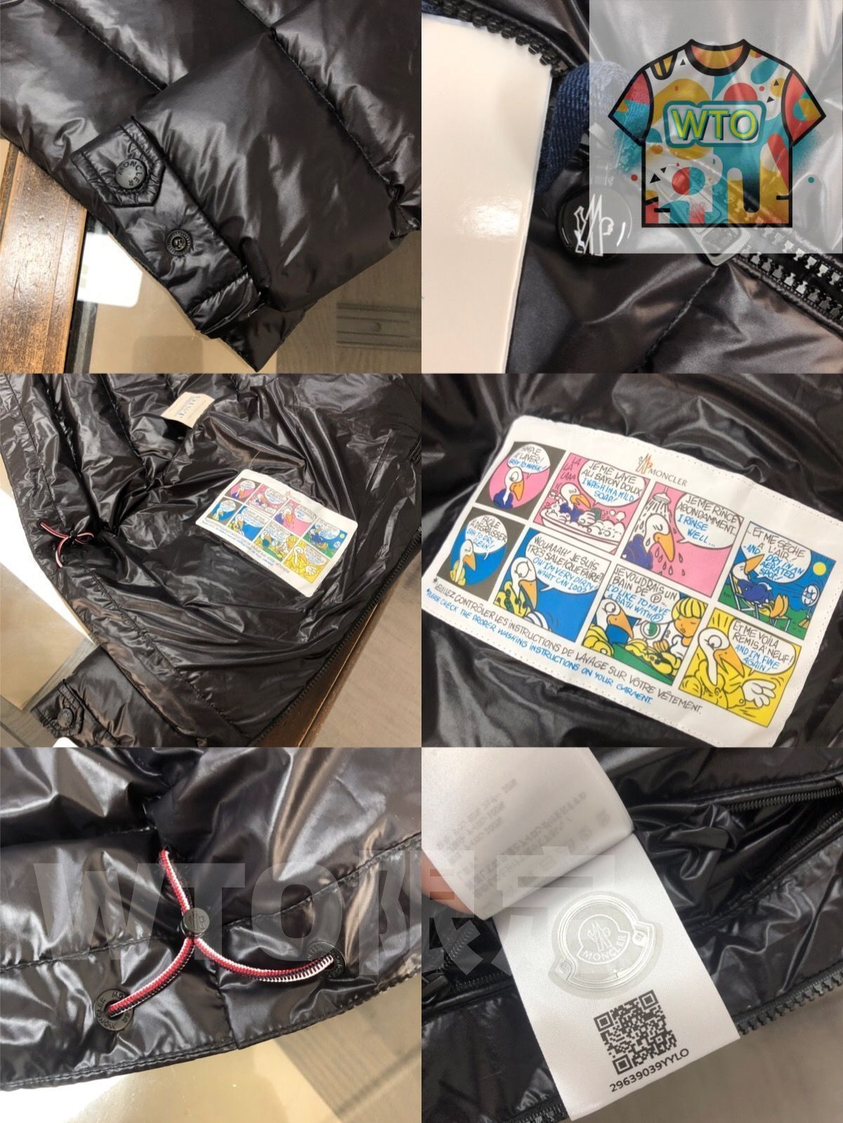 MONCLER モンクレール