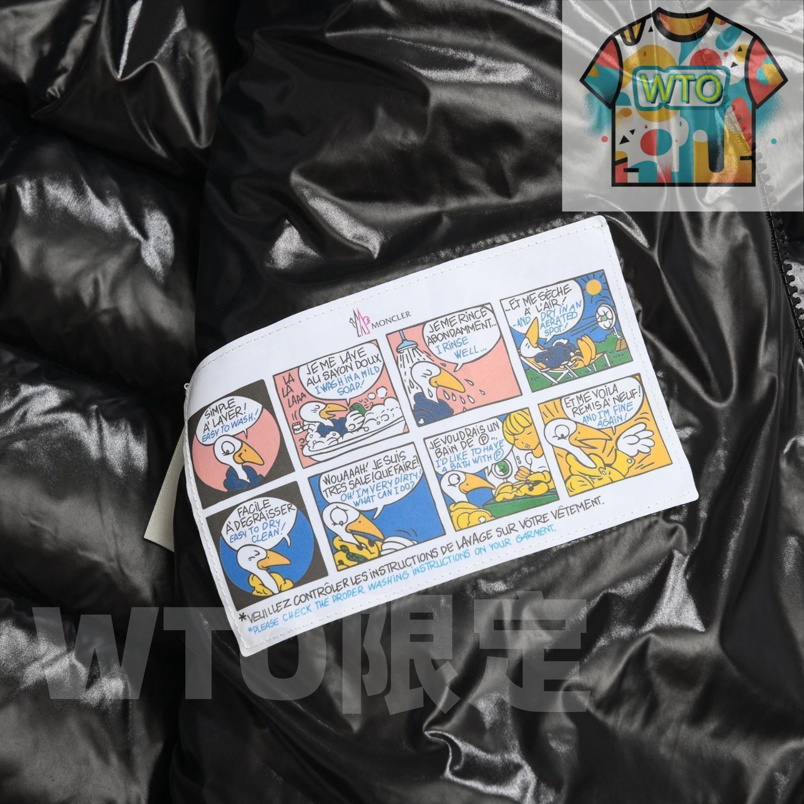 モンクラーダウンジャケット｜WTO通販｜ -WTO輸入-ULV59