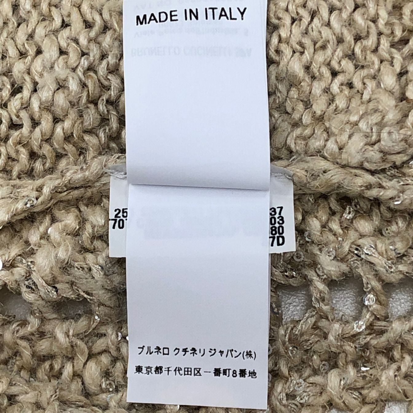 ブルネロクチネリ ニット