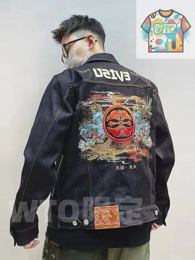 福神の水洗い仕上げの男性用ヘビーワーク ダブル狛犬刺繍ジーンズジャケット