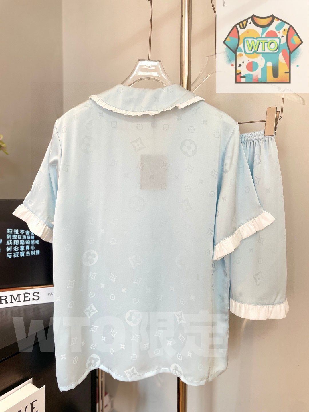 のパジャマです