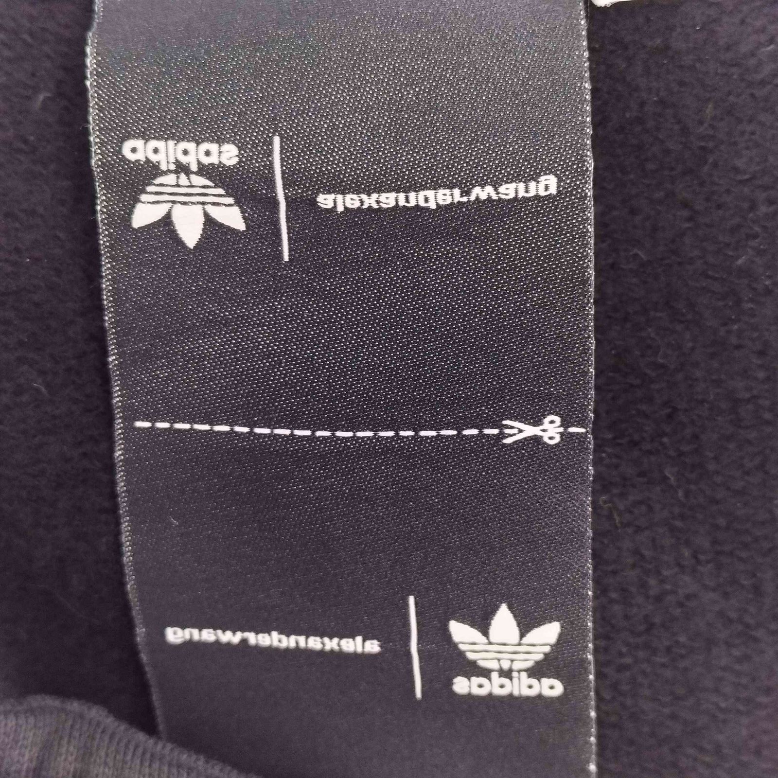 Wang ジョガートラックパンツ