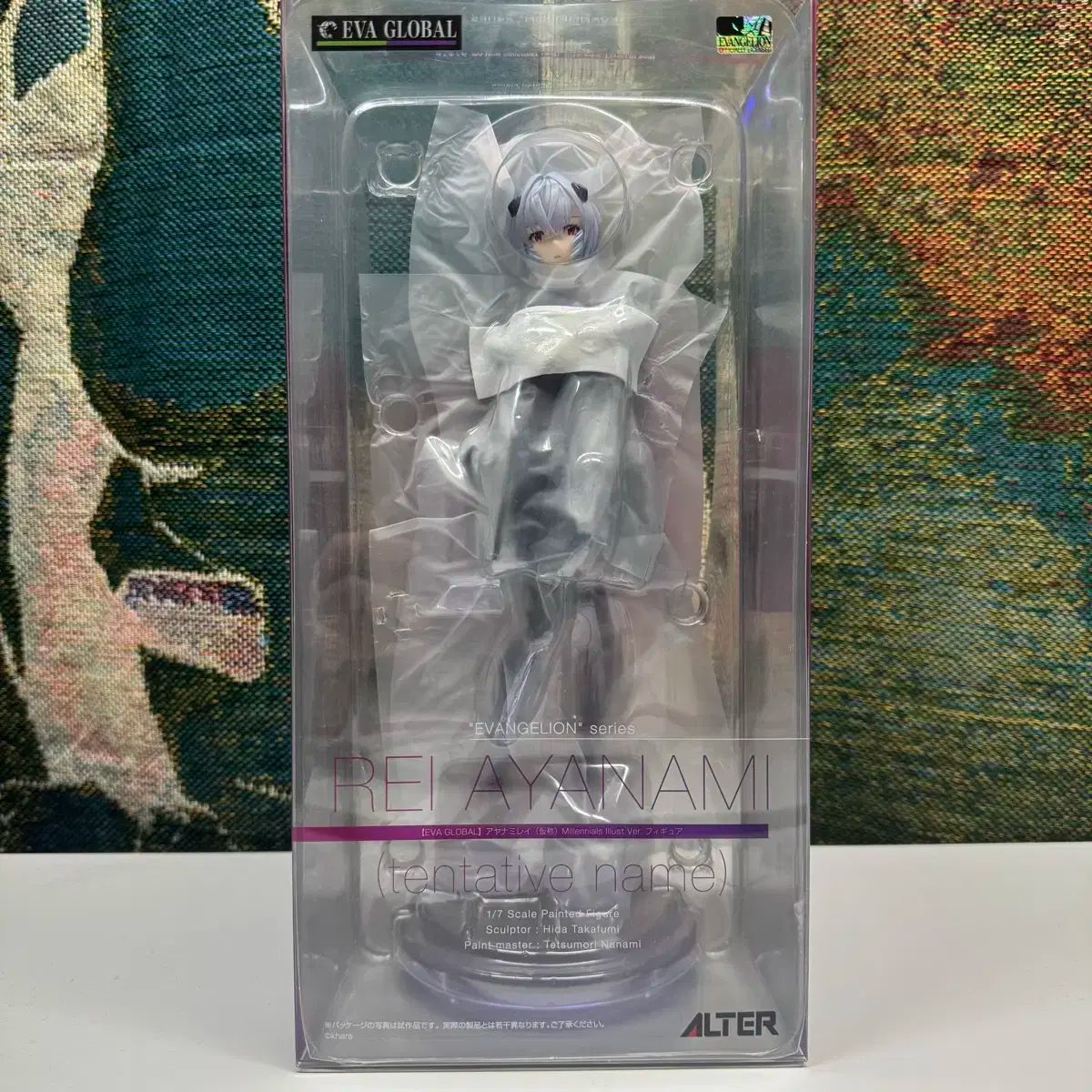 エヴァンゲリオン Alter アヤナミ レイ 1 7