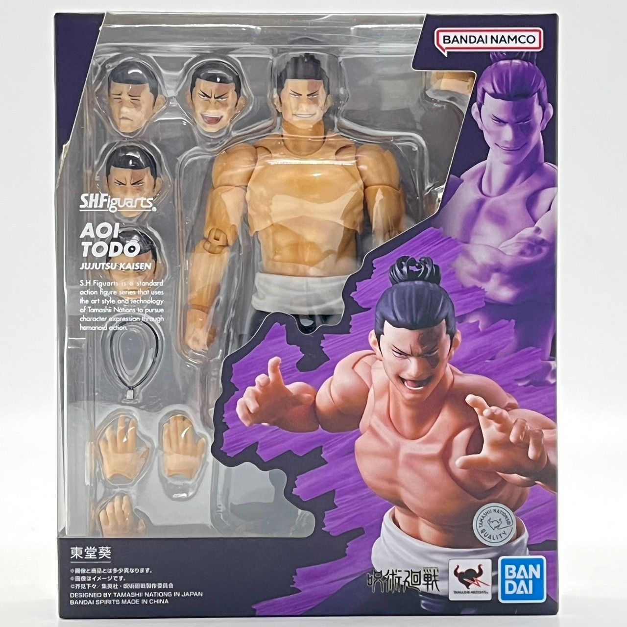 S.H.フィギュアーツ 呪術廻戦 東堂葵 可動フィギュア s.h.figuarts nn