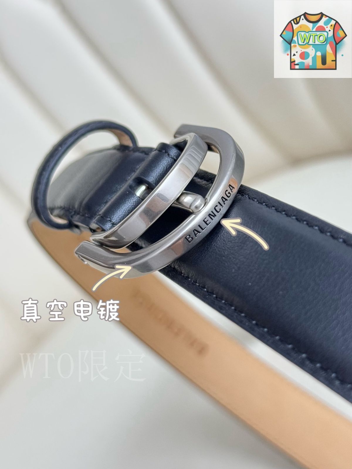 WTO通販 Balenciaga